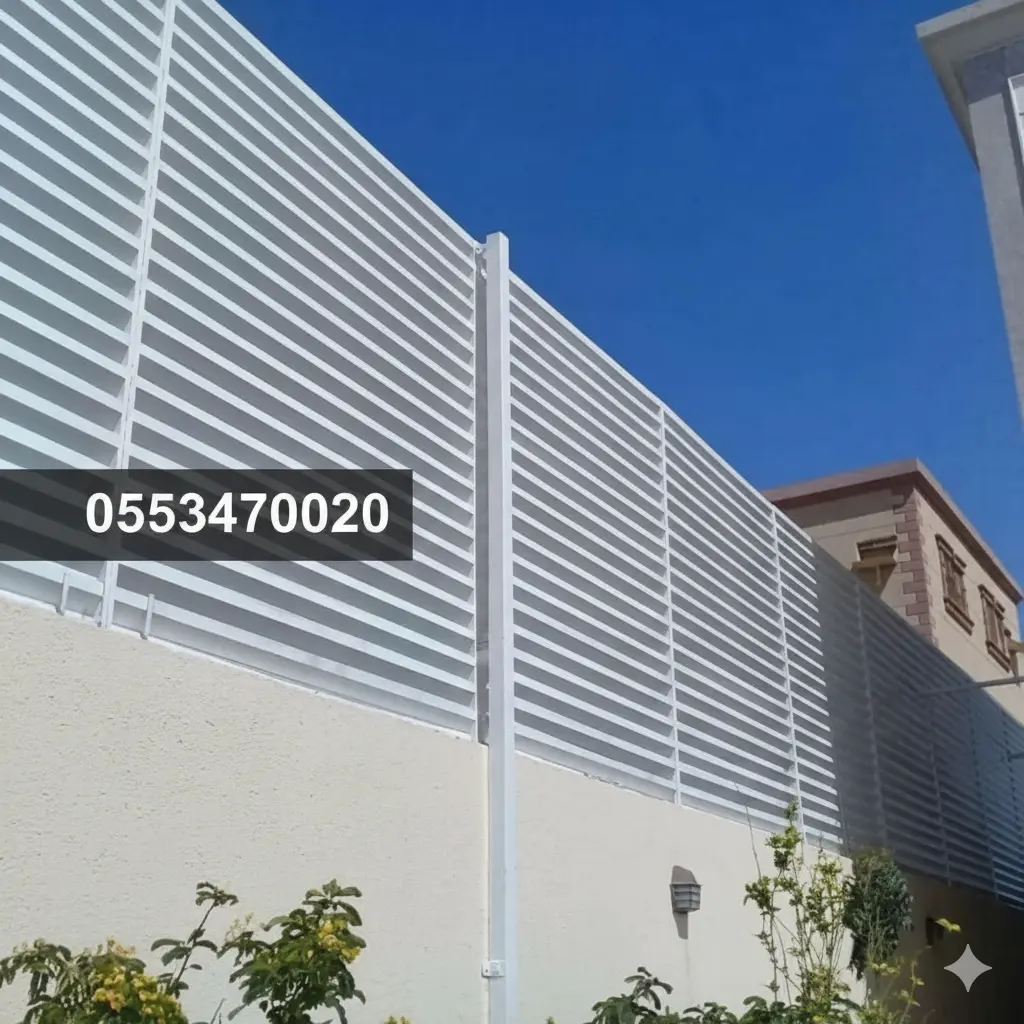 سواتر حديدية